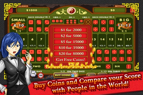 Sic Bo Dice Casino Game (SicBo) screenshot 4