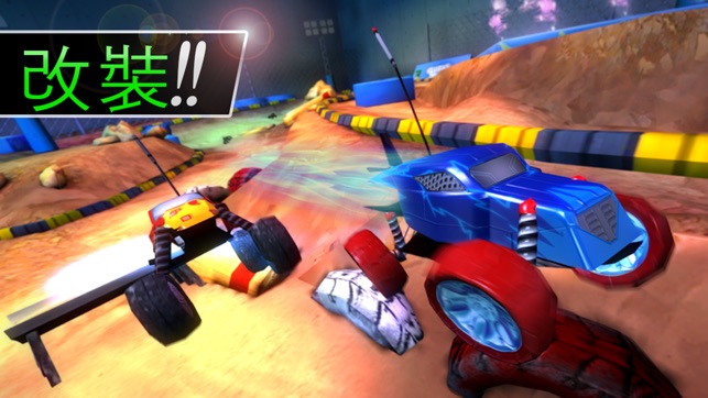 Touch Racing 2(圖2)-速報App