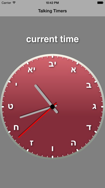 Talking Timers to Check TalkTime screenshot-4