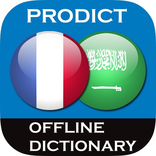 Arabic <> French Dictionary + Vocabulary trainer icon