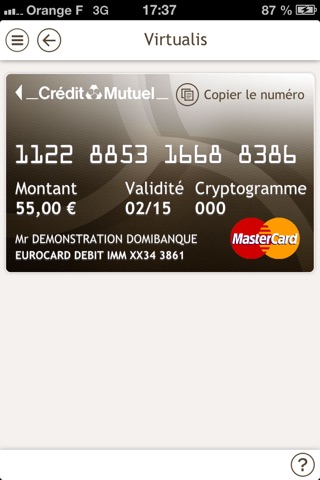 CMMC Paiement screenshot 2