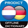 Dutch <> German Dictionary + Vocabulary trainer