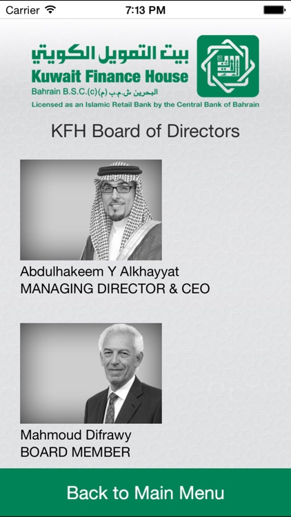 KFH - Bahrain Corporate