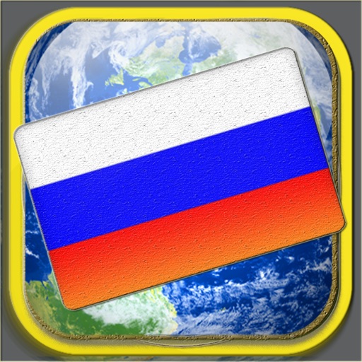 Russische Vokabeln iOS App