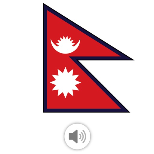 Perfil de Nepal icon