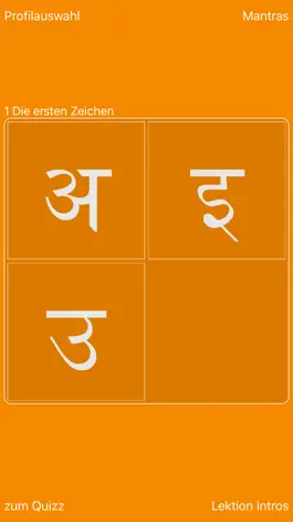 Game screenshot learnDevanagari mod apk