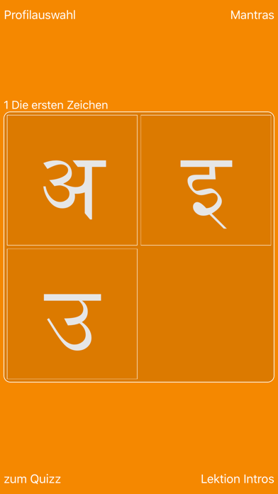 How to cancel & delete learnDevanagari from iphone & ipad 1