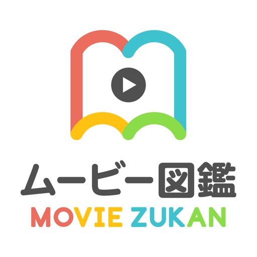 学研ニューワイド学習百科事典「ムービー図鑑」 Download