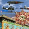 Beijing Peking China 1937 Air Battle
