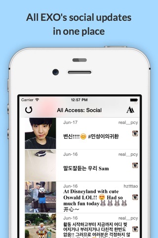 All Access: EXO Edition - Music, Videos, Social, Photos, News & More! screenshot 4