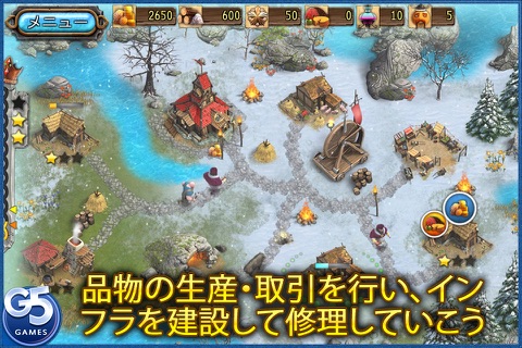 Kingdom Tales 2 (Full) screenshot 4