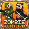 Zombie Block Hunter Infantry - Survival Shooter with Worldwide Multiplayer