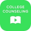 College admissions counseling by Studystorm