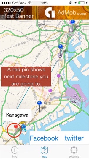 Walking along Tokaido Highway(圖5)-速報App