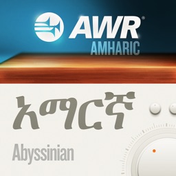 AWR Amharic Radio