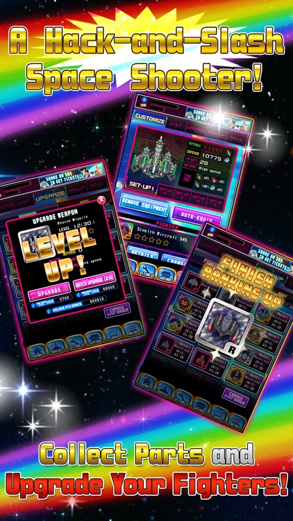 Space Galaga International edition