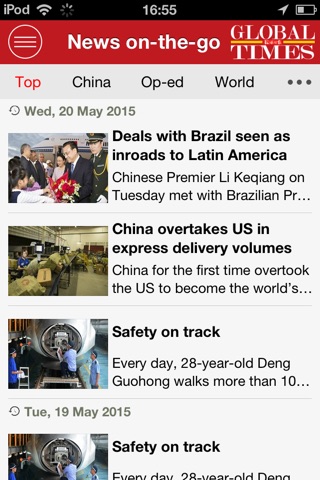 Global Times for iPhone screenshot 2