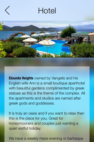 Elounda Heights screenshot 2