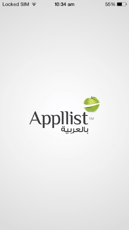 Appllist بالعربية