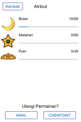 Pindah Hati screenshot 4