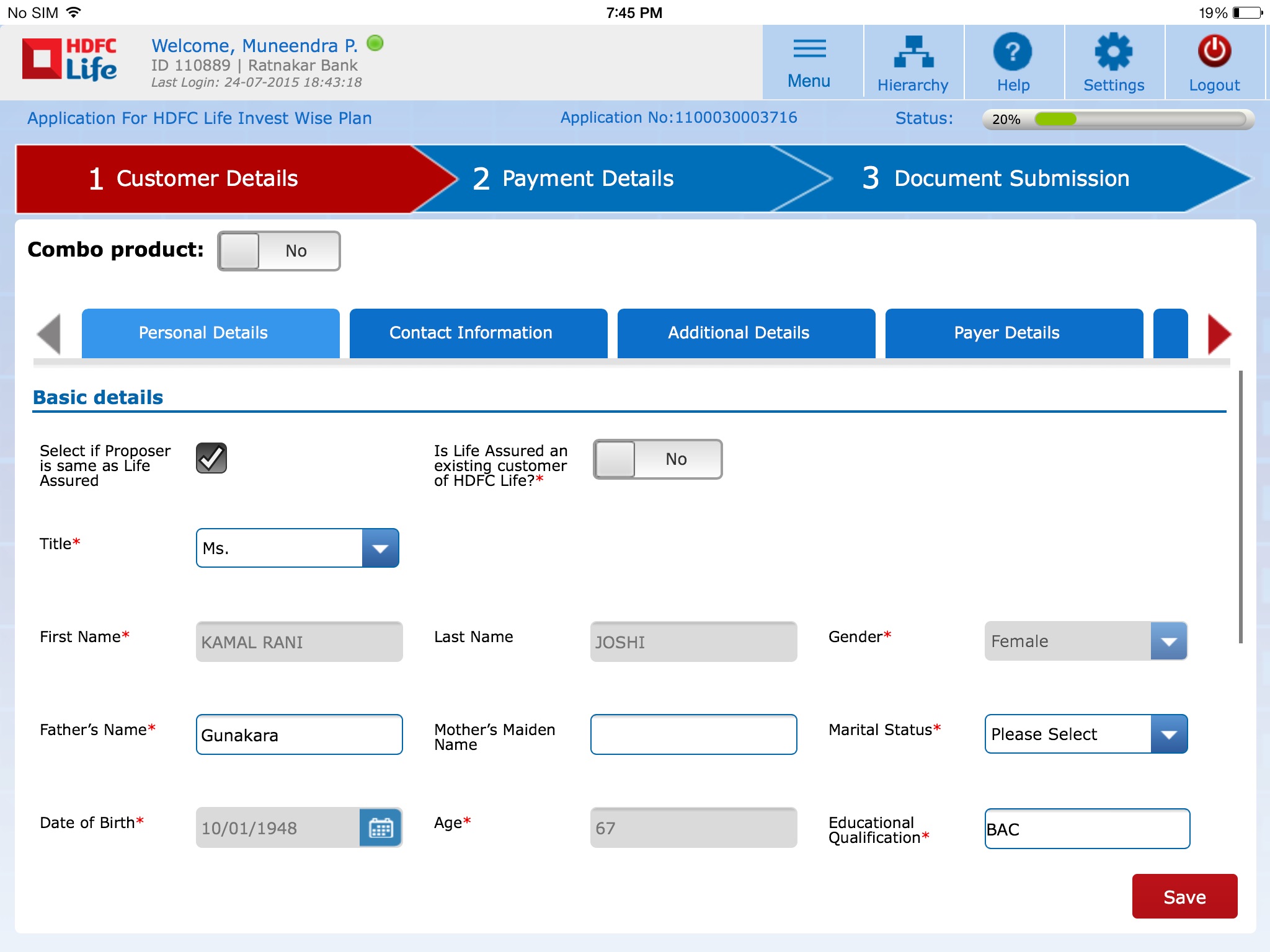 Mobile Sales Diary screenshot 3