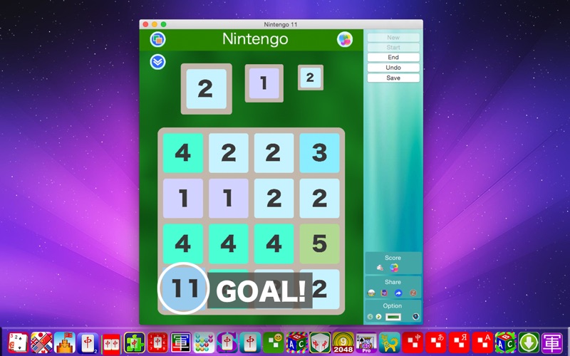 Nintengogo 11- Challenge Each Step Beyond 2048 thumbnail 3