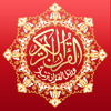 Quran Tajweed - الفران الكريم تجويد - Shabana Parvez