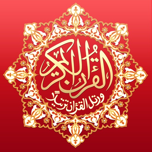 Quran Tajweed - الفران الكريم تجويد iOS App
