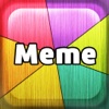 Meme Maker Pro - Generate your own meme, add captions to pictures, and create demotivational posters!