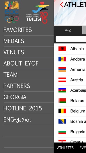 EYOF Tbilisi 2015(圖2)-速報App