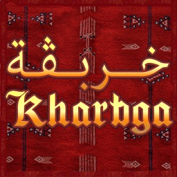 Kharbga