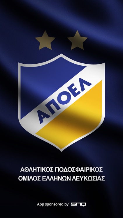 ΑΠΟΕΛ FC - APOEL FC - Cyprus Football Club