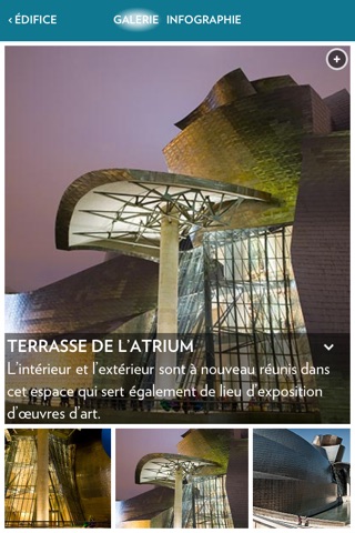 Guggenheim Bilbao screenshot 2