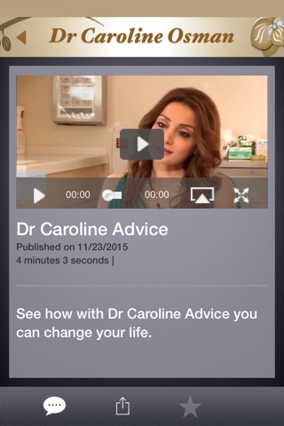 Dr Caroline Osman screenshot 2
