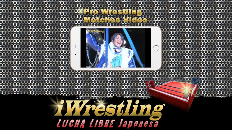 iWrestling ver OZ ACADEMY/THE BLUE DRAGON