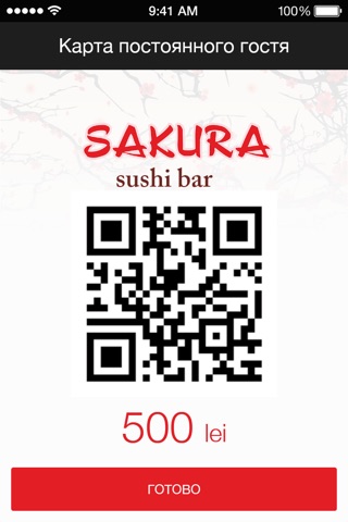 Sakura Sushi screenshot 3