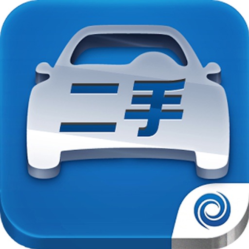 车博通-专注二手车陪买、陪卖 车辆检测 车源商家信息 icon