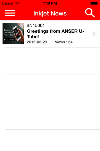 ANSER U-Tube screenshot 3