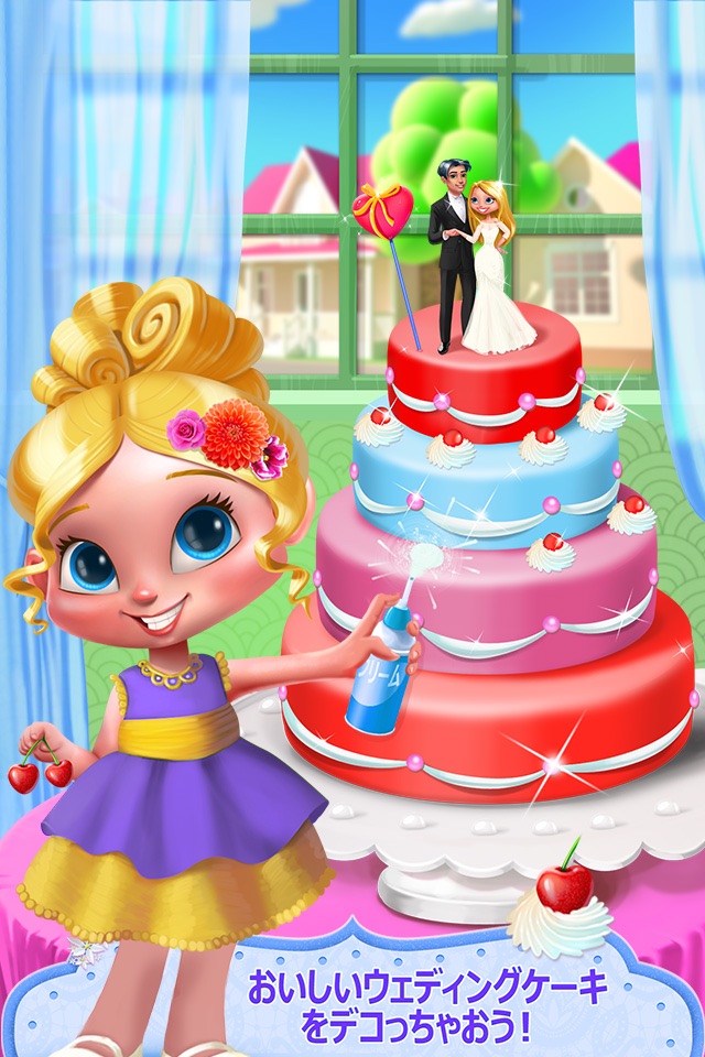 Flower Girl: Big Wedding Day screenshot 3