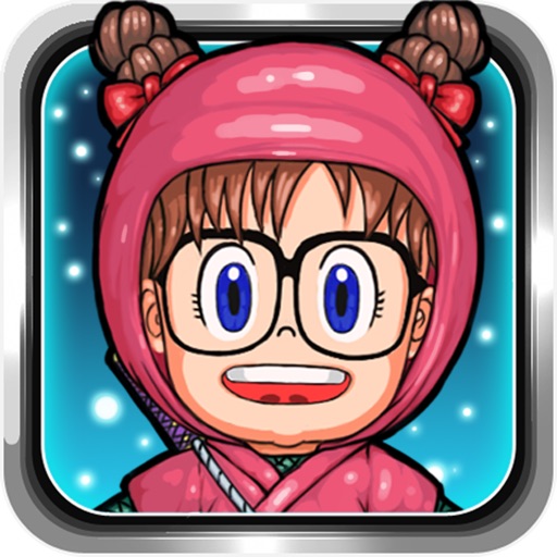 Glasses Girl iOS App