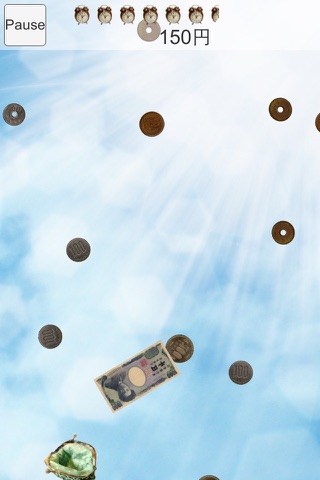 Money Catch Game screenshot 2