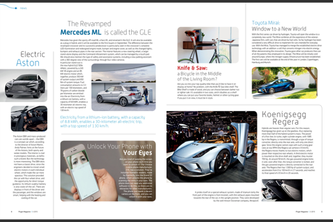 Plugin Magazine screenshot 2