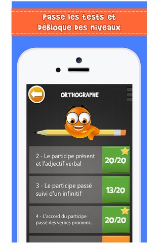 iTooch 3ème screenshot 4