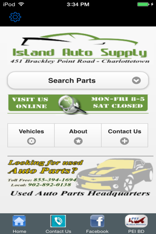 Island Auto Supply screenshot 2