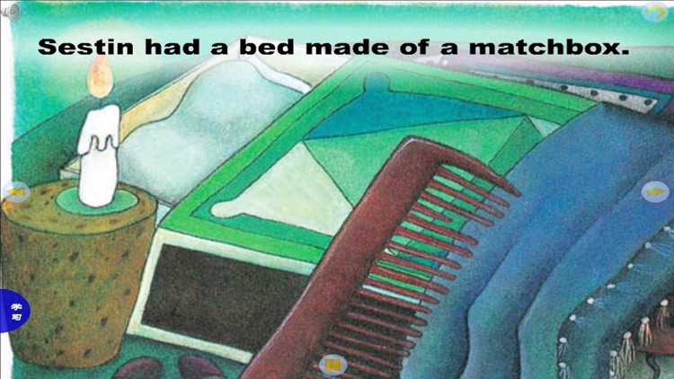 多多学英语 小不点儿