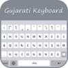 Gujarati Keyboard - iOS8
