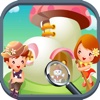 Kids Fun World Hidden Object