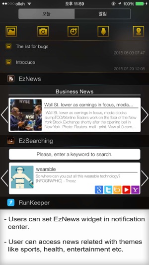 EzNews - Inform you what you want to know.(圖5)-速報App