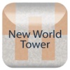 New World Tower