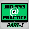 JN0-343 JNCIS-ENT Practice Exam - Part3